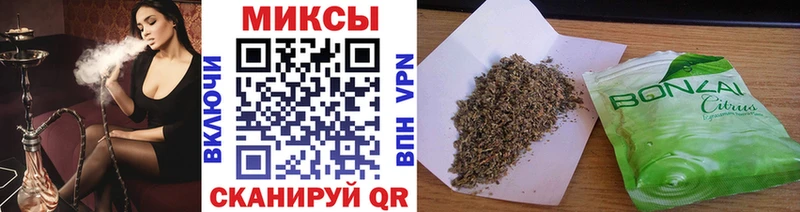 БУТИРАТ бутандиол  Купить где  Магнитогорск