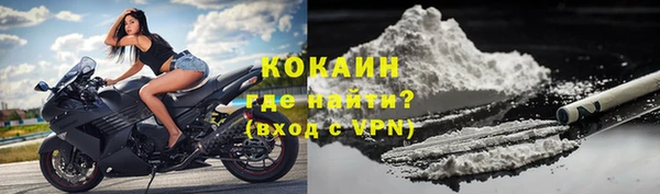 mix Костерёво