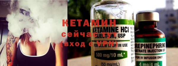 героин Коряжма