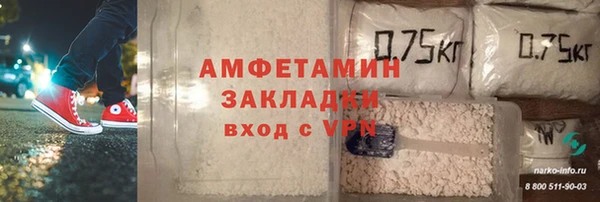 героин Коряжма