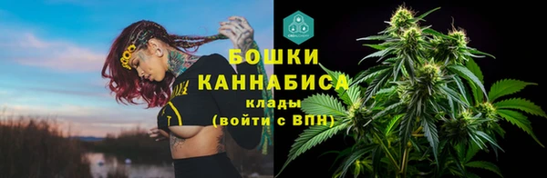 mix Костерёво