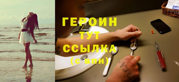 mix Костерёво