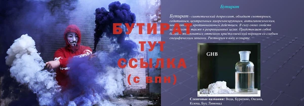 героин Коряжма