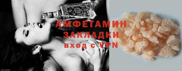 марки lsd Краснотурьинск