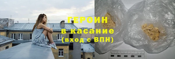 mix Костерёво