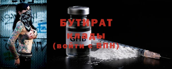 mix Костерёво