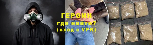 крисы Корсаков
