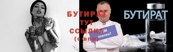 героин Коряжма