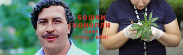 mix Костерёво