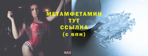 mix Костерёво