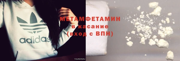 героин Коряжма