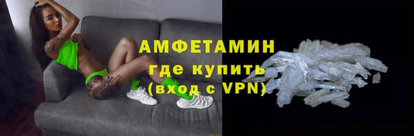 mix Костерёво