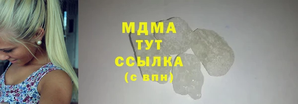 героин Коряжма
