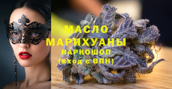 mix Костерёво