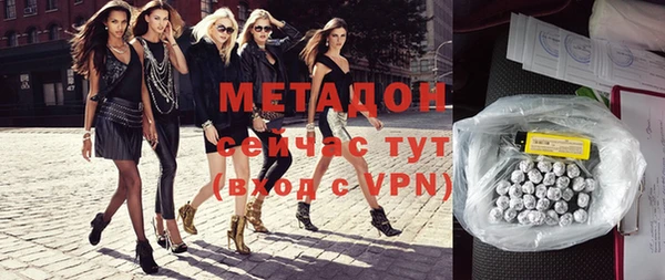 крисы Корсаков