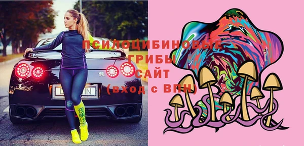 героин Коряжма