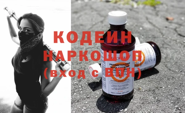 mix Костерёво