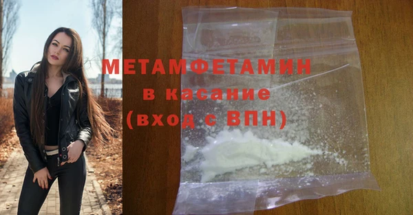 mix Костерёво