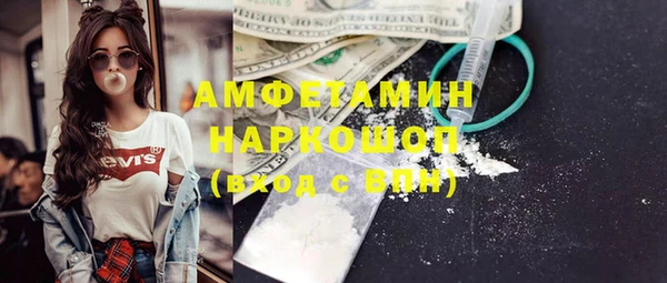 героин Коряжма