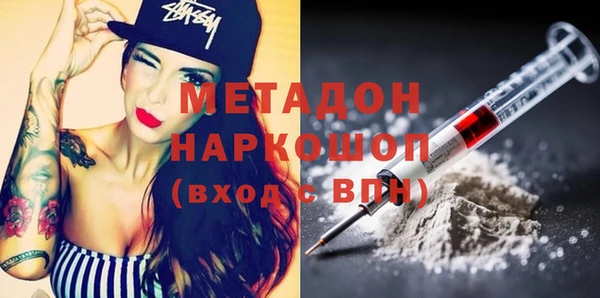 mix Костерёво