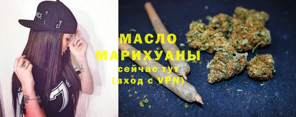 mix Костерёво