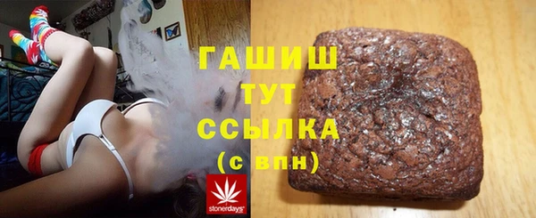 mix Костерёво