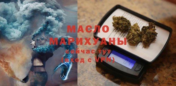 героин Коряжма