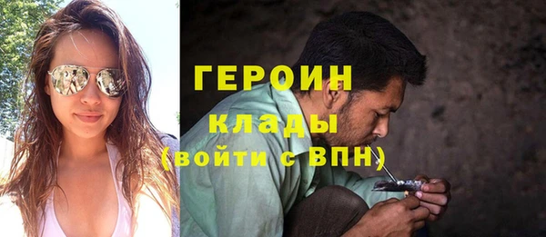 крисы Корсаков