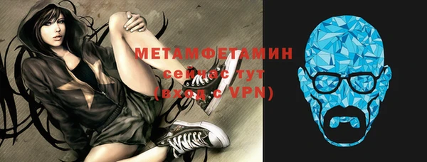 героин Коряжма