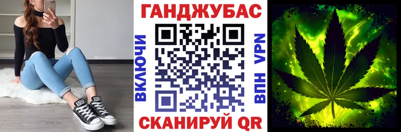 Бошки марихуана ГИДРОПОН  Купить закладки  Магнитогорск 